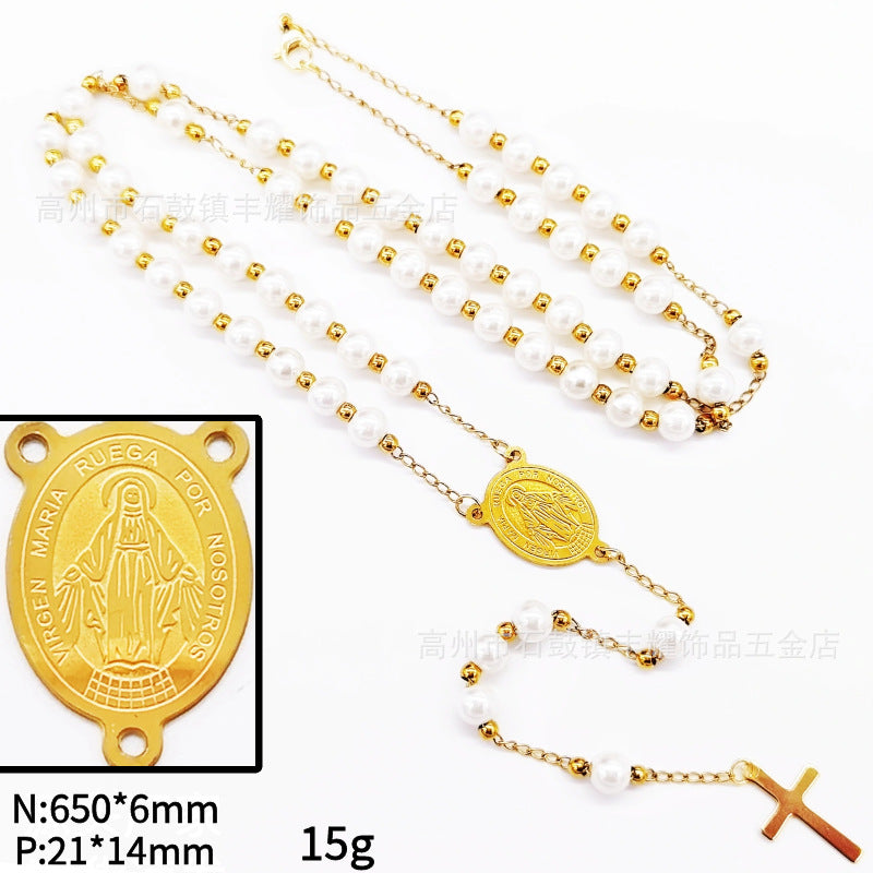 Rosary - White Bead
