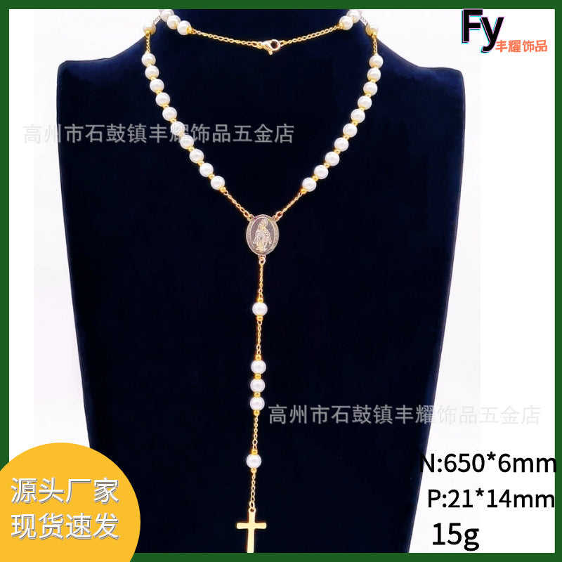 Rosary - White Bead
