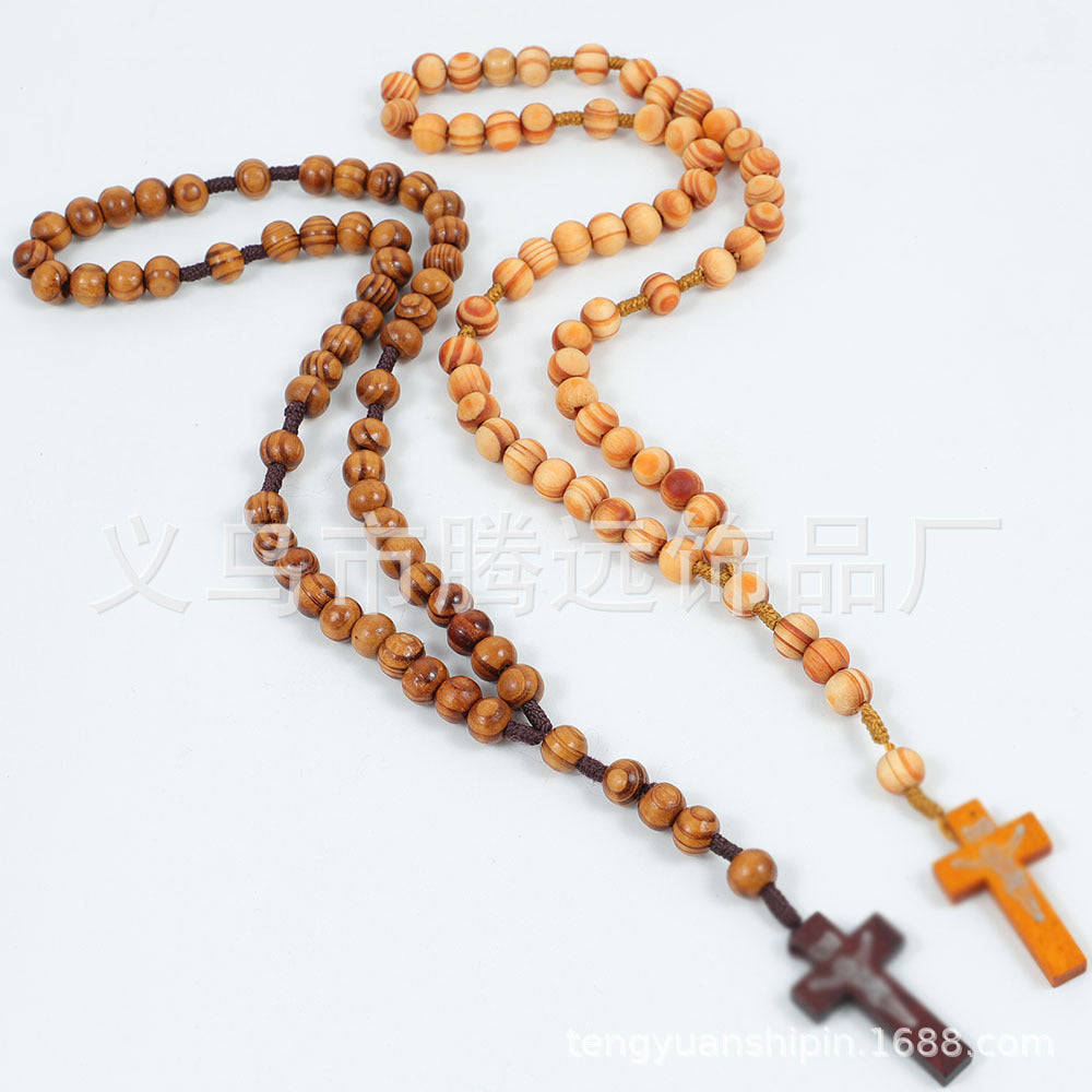 Rosary - Wooden Beads and Cross