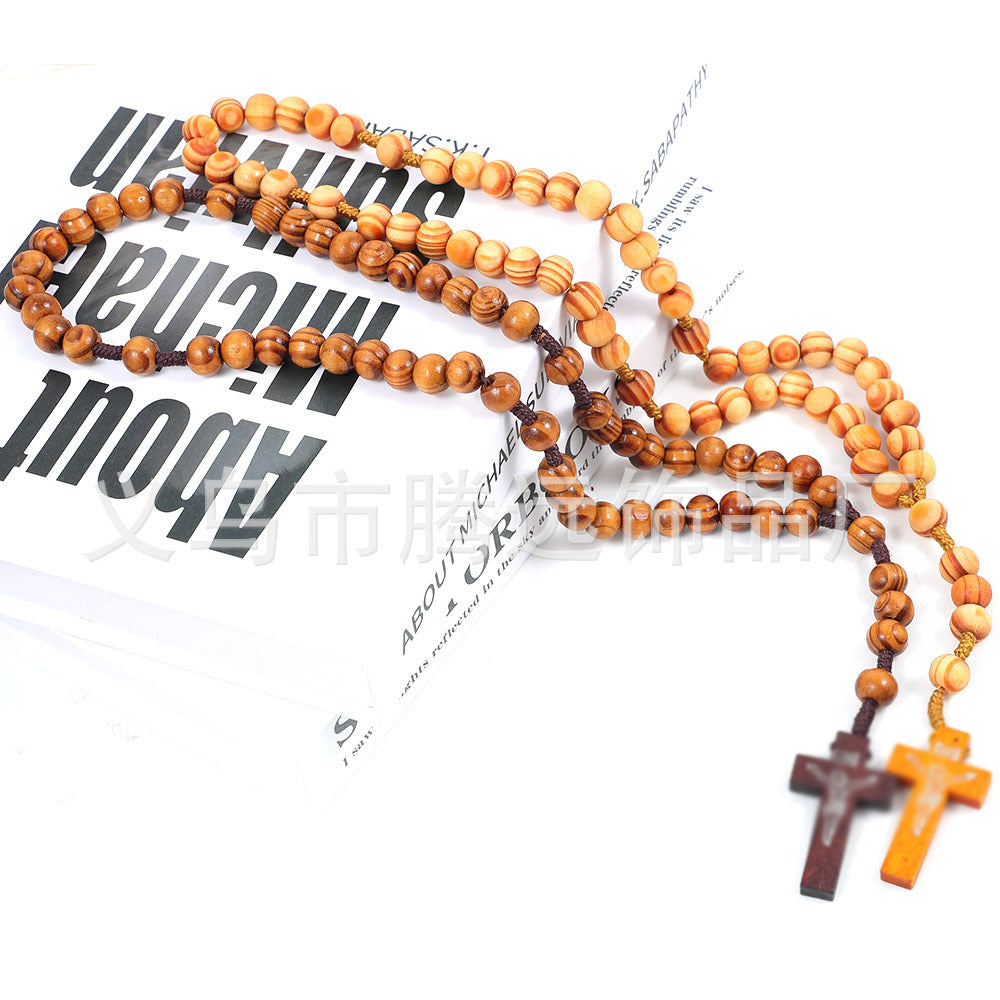 Rosary - Wooden Beads and Cross
