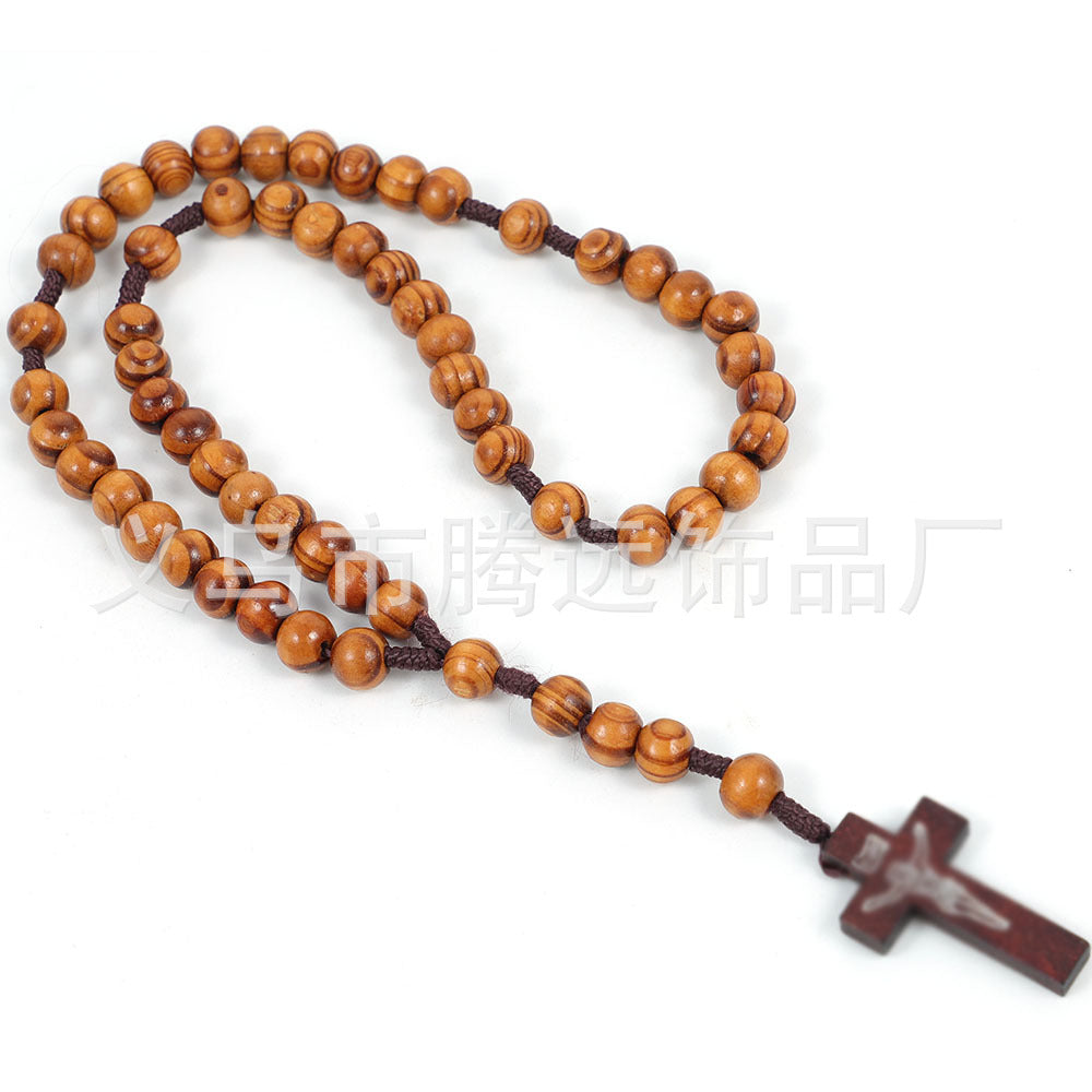 Rosary - Wooden Beads and Cross