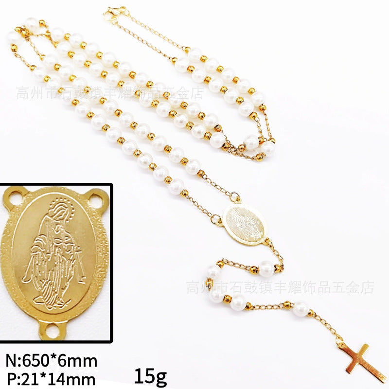 Rosary - White Bead